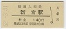 Ŵǽܱ(140߷62ǯ)