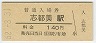 Ŵǽ²λ(140߷62ǯ)