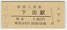 Ŵǽαء²λı(140߷62ǯ)