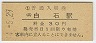 б(30߷44ǯ)