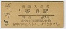 ɱ(30߷44ǯ)