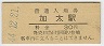 (30߷44ǯ)