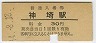 Ĺ(30߷44ǯ)