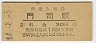 ʱ(30߷44ǯ)