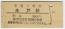 ͱ(30߷45ǯ)
