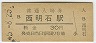 б(30߷45ǯ)