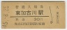 ø(30߷45ǯ)