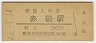 ֺ(30߷45ǯ)