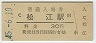 (30߷45ǯ)