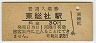 ұ(30߷45ǯ)