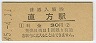 ˭ľ(30߷45ǯ)