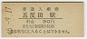 ȿı(30߷46ǯ)