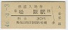 (30߷46ǯ)