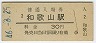 ²λ(30߷46ǯ)