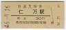 (30߷46ǯ)