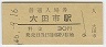 ĻԱ(30߷46ǯ)