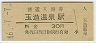 ¤(30߷46ǯ)