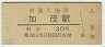 б(30߷46ǯ)