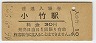˭ݱ(30߷46ǯ)