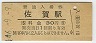 Ĺ(30߷46ǯ)