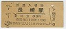 ĹĹ(30߷46ǯ)