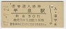 ʿ(30߷47ǯ)