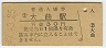ʱ(30߷47ǯ)