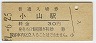 (30߷47ǯ)