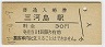 (30߷47ǯ)