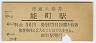 ɹǽĮ(30߷47ǯ)