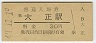 ľ(30߷47ǯ)
