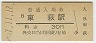 (30߷47ǯ)