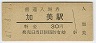 (30߷47ǯ)