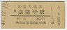 ˡδ(30߷47ǯ)