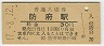 ܱ(30߷47ǯ)