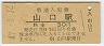 (30߷47ǯ)