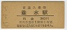 (30߷47ǯ)