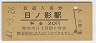 αƱ(30߷47ǯ)