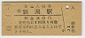 (30߷48ǯ)