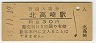 ̹(30߷48ǯ)