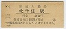 齻(30߷48ǯ)