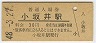 (30߷48ǯ)