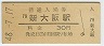 쳤ƻ(30߷48ǯ)