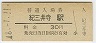 (30߷48ǯ)