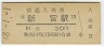 ܱ(30߷48ǯ)