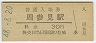 (30߷48ǯ)