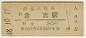 ҵȱ(30߷48ǯ)