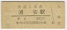 ±(30߷48ǯ)