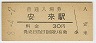 (30߷48ǯ)