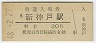 ۿͱ(30߷48ǯ)